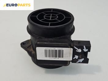 Дебитомер за Volvo S40 I Sedan (07.1995 - 06.2004) 1.6, 105 к.с.