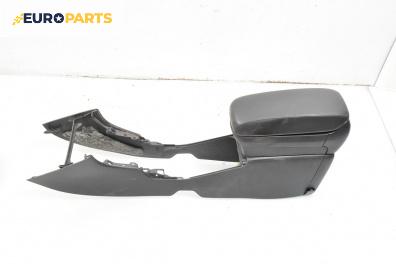 Подлакътник за Toyota Avensis II Station Wagon (04.2003 - 11.2008)