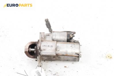 Стартер за Chevrolet Epica Sedan (01.2005 - ...) 2.0, 144 к.с.