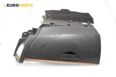 Жабка за Lancia Phedra Minivan (09.2002 - 11.2010)