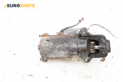 Стартер за Ford C-Max Minivan I (02.2007 - 09.2010) 2.0, 145 к.с.