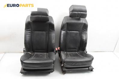 Кожен салон за BMW 7 Series E65 (11.2001 - 12.2009), 4+1 вр.