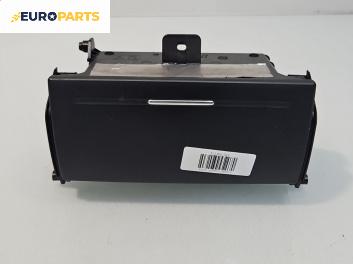 Жабка за Subaru Legacy IV Wagon (09.2003 - 12.2009)