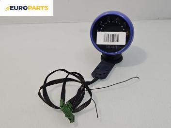 Оборотомер за Smart City-Coupe 450 (07.1998 - 01.2004)