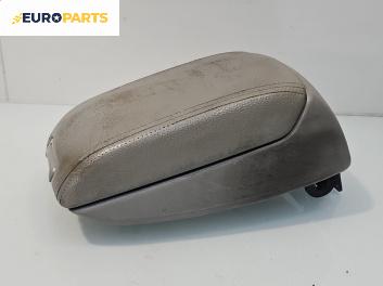 Подлакътник за Kia Cerato Sedan I (04.2004 - 12.2009)