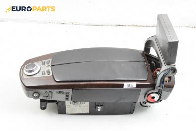 Подлакътник за BMW 7 Series E65 (11.2001 - 12.2009)