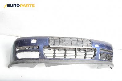 Предна броня за Volkswagen Polo Hatchback II (10.1994 - 10.1999), хечбек, позиция: предна