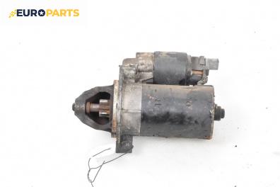 Стартер за Mercedes-Benz C-Class Estate (S202) (06.1996 - 03.2001) C 180 T (202.078), 122 к.с.