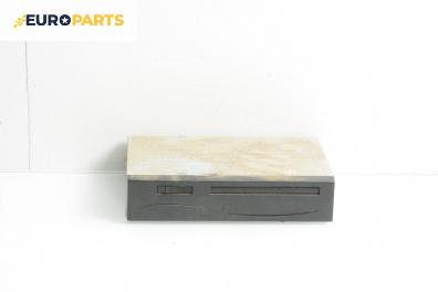 CD чейнджър за Toyota Avensis II Station Wagon (04.2003 - 11.2008)