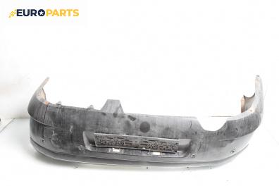 Задна броня за Peugeot 407 Sedan (02.2004 - 12.2011), седан