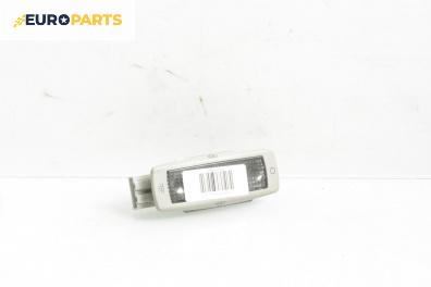 Плафон за Volkswagen Golf IV Hatchback (08.1997 - 06.2005)