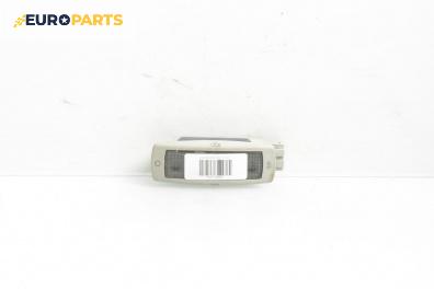 Плафон за Volkswagen Golf IV Hatchback (08.1997 - 06.2005)