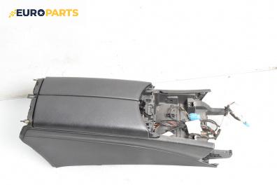 Подлакътник за Mercedes-Benz C-Class Estate (S205) (09.2014 - ...)