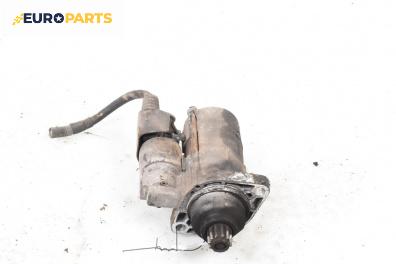 Стартер за Volkswagen Passat V Variant B6 (08.2005 - 11.2011) 2.0 TDI, 140 к.с.