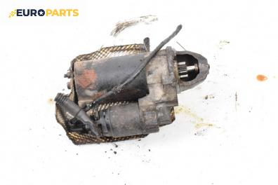 Стартер за BMW 7 Series E65 (11.2001 - 12.2009) 750 i, 367 к.с.