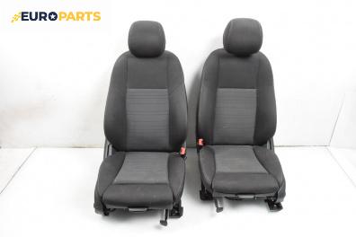 Комплект салон за Mercedes-Benz C-Class Estate (S205) (09.2014 - ...), 4+1 вр.