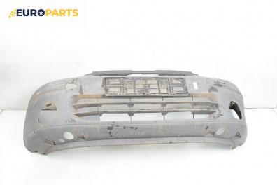 Предна броня за Fiat Multipla Multivan (04.1999 - 06.2010), миниван, позиция: предна