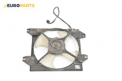 Перка охлаждане за Mitsubishi Galant VI Estate (09.1996 - 10.2003) 2.5 V6 24V (EA5W), 160 к.с.