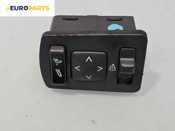 Бутон ел. огледала  за Fiat Multipla Multivan (04.1999 - 06.2010)