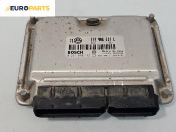 Компютър двигател за Volkswagen Golf IV Hatchback (08.1997 - 06.2005) 1.9 TDI, 110 к.с., № 038 906 012 L