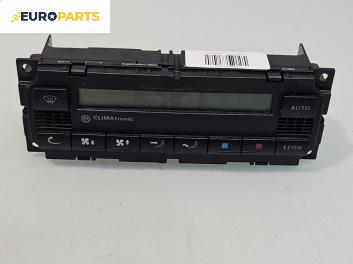 Панел климатроник за Volkswagen Golf IV Hatchback (08.1997 - 06.2005)