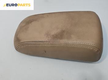 Подлакътник за Mitsubishi Galant VI Estate (09.1996 - 10.2003)