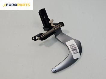 Лостче скорости за Citroen C2 Hatchback (09.2003 - 09.2017)