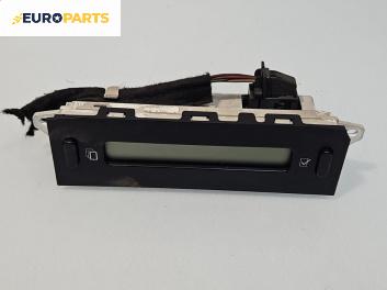 Часовник за Citroen C2 Hatchback (09.2003 - 09.2017)