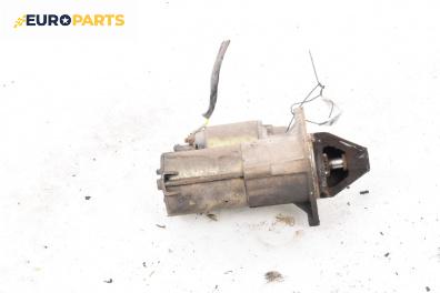 Стартер за Daewoo Kalos Hatchback (09.2002 - 12.2006) 1.4 16V, 94 к.с.