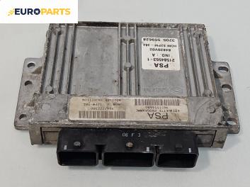 Компютър двигател за Citroen C2 Hatchback (09.2003 - 09.2017) 1.4, 73 к.с., № S2PM-384