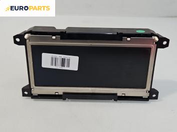 Дисплей навигация за Audi A6 Sedan C6 (05.2004 - 03.2011), № 4F0 919 603