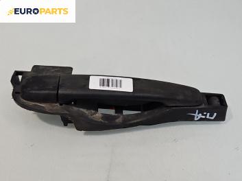 Външна дръжка за Citroen C2 Hatchback (09.2003 - 09.2017), 2+1 вр., хечбек, позиция: предна, дясна