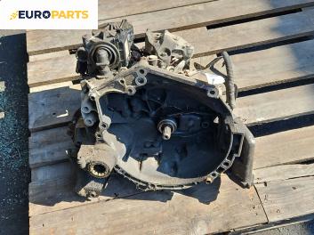 Ръчна скоростна кутия за Citroen C2 Hatchback (09.2003 - 09.2017) 1.4, 73 к.с., автоматик, № 96 493 944 80