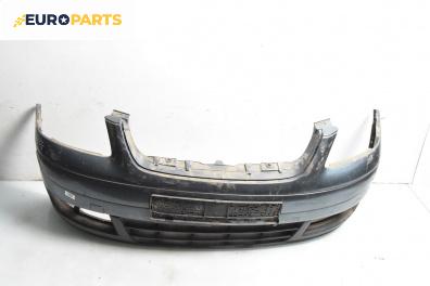 Предна броня за Volkswagen Caddy III (03.2004 - 05.2015), миниван, позиция: предна
