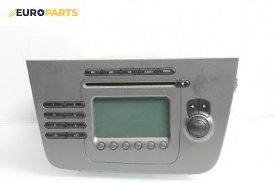 CD плеър за Seat Altea Minivan (03.2004 - 12.2015)