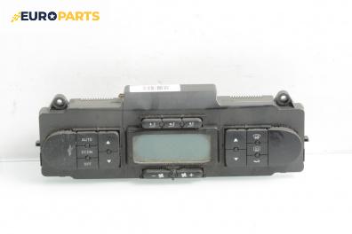 Панел климатроник за Seat Altea Minivan (03.2004 - 12.2015)