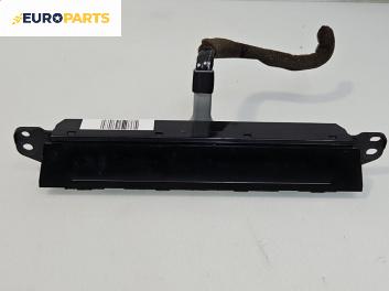 Дисплей за Mazda RX-8 Coupe (10.2003 - 06.2012), №  1J0