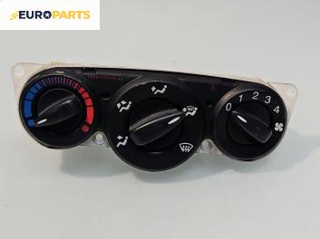 Панел климатик за Ford Focus I Hatchback (10.1998 - 12.2007)