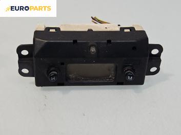 Часовник за Ford Focus I Hatchback (10.1998 - 12.2007)