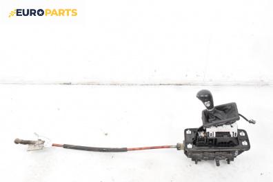 Скоростен лост (за превключване) за Audi A6 Sedan C6 (05.2004 - 03.2011)