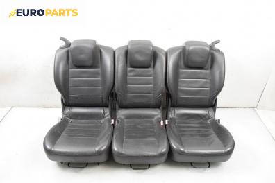 Кожен салон за Renault Scenic II Minivan (06.2003 - 07.2010), 4+1 вр.