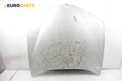 Преден капак за Alfa Romeo 159 Sedan (09.2005 - 11.2011), 4+1 вр., седан, позиция: предна