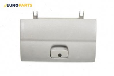 Жабка за Chevrolet Tacuma Minivan (03.2005 - ...)