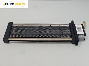 Ел. радиатор парно за Peugeot 207 Hatchback (02.2006 - 12.2015)