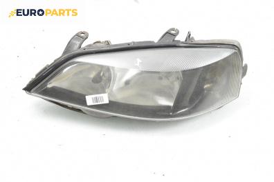 Фар за Opel Astra G Coupe (03.2000 - 05.2005), купе, позиция: лява