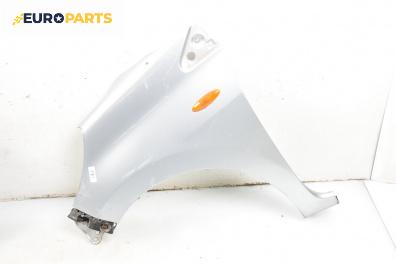 Калник за Daihatsu Cuore VII Hatchback (12.2006 - 03.2018), 4+1 вр., хечбек, позиция: предна, лява