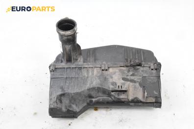 Филтърна кутия за Citroen C2 Hatchback (09.2003 - 09.2017) 1.1