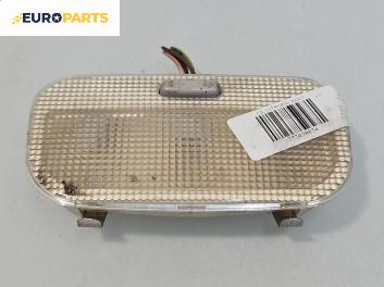 Плафон за Citroen C2 Hatchback (09.2003 - 09.2017)