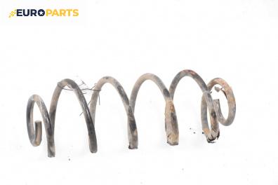 Пружина за ходова част за Peugeot 207 Hatchback (02.2006 - 12.2015), хечбек, позиция: задна