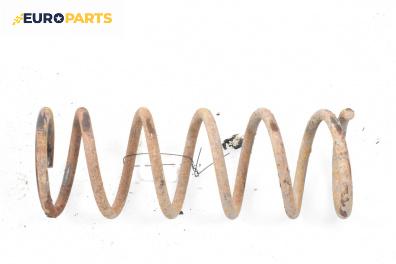 Пружина за ходова част за Great Wall Hover Hover 5 (06.2010 - ...), джип, позиция: задна